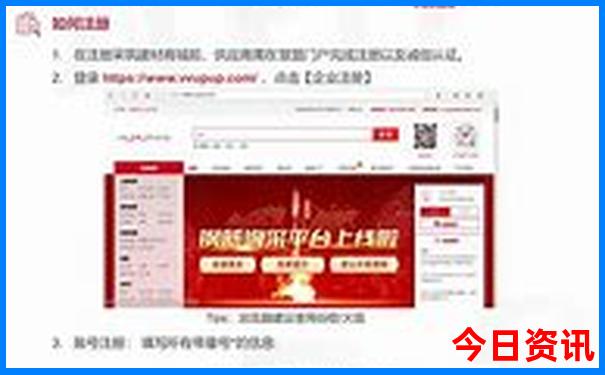 8月份去哪儿玩儿凉快